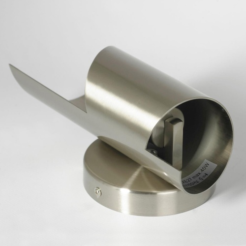 Бра Lussole SY7088