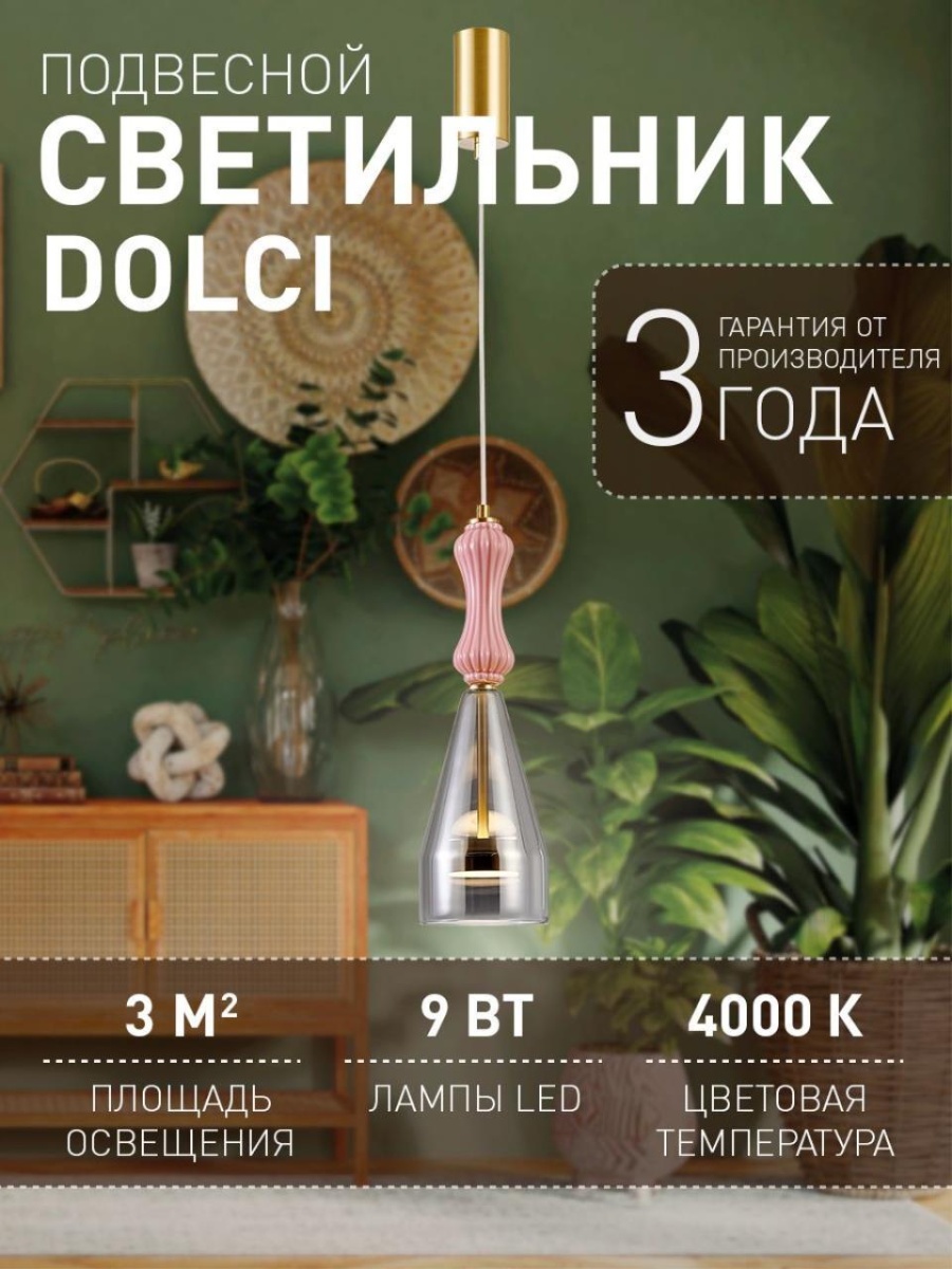 card-img