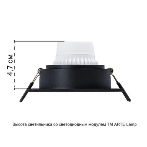 Точечный встраиваемый светильник Arte lamp A2465PL-1BK Светильник потолочный встраиваемый IMAI для MR16 92x92x27мм черный IP20 монтаж Ø82мм