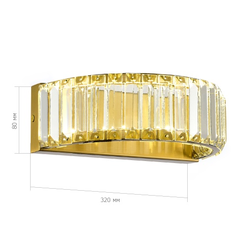 SL1622.301.01 Светильник настенный ST-Luce Латунь/Прозрачный LED 1*13W 4000K ТИВОЛИ