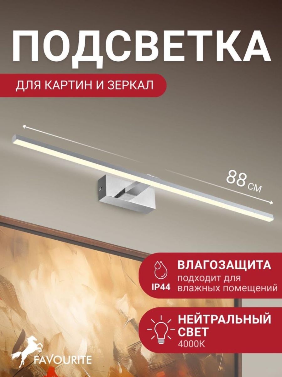 card-img