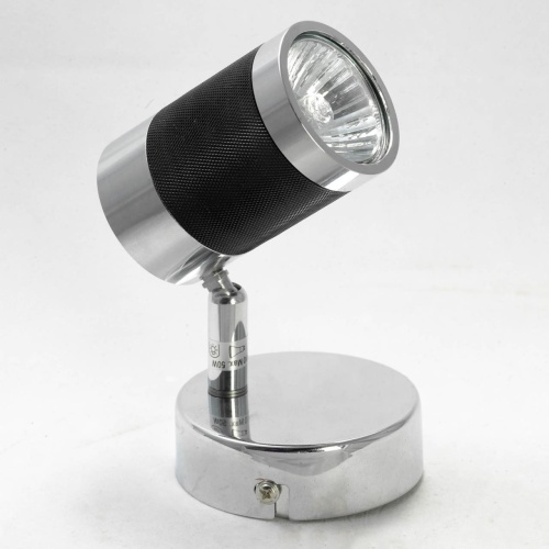 Спот Lussole SY4659