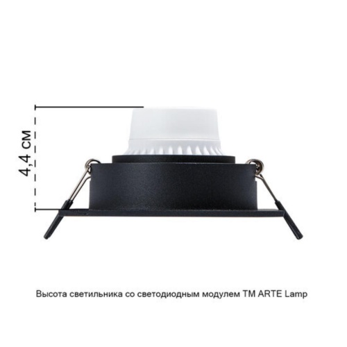 Точечный встраиваемый светильник Arte lamp A2764PL-1BK Светильник потолочный встраиваемый DASH MINI для MR11 Ø70x40мм черный IP20 монтаж Ø60мм