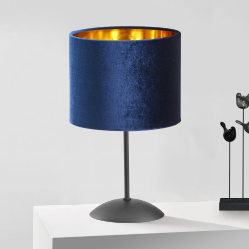 Настольный светильник TK Lighting 5278 Tercino