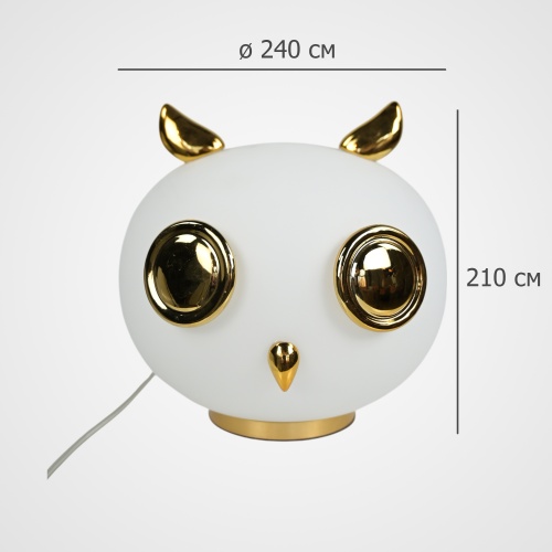Настольная лампа Birdi Owl White 290499-22