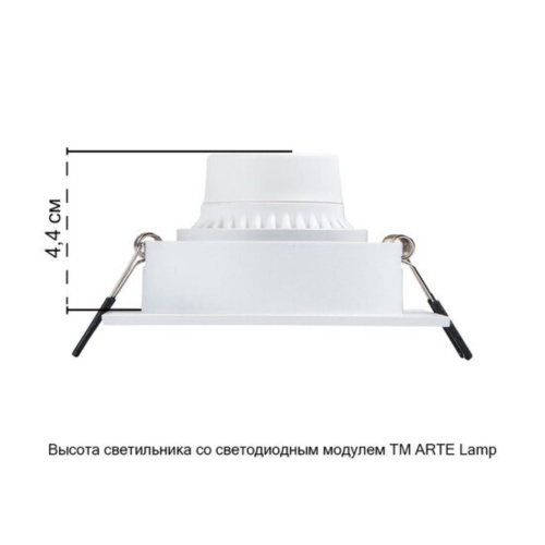 Точечный встраиваемый светильник Arte lamp A2178PL-1WH Светильник потолочный встраиваемый TARF для MR16 92x25мм белый IP20 монтаж  Ø83мм