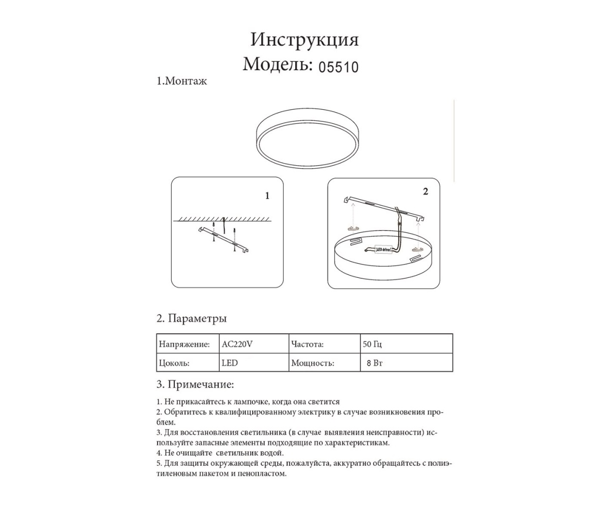 card-img