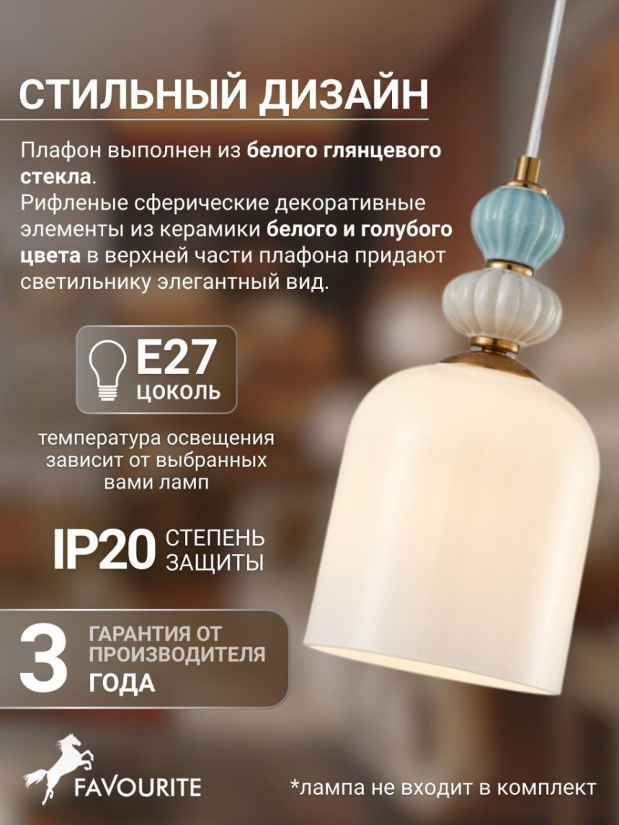 card-img