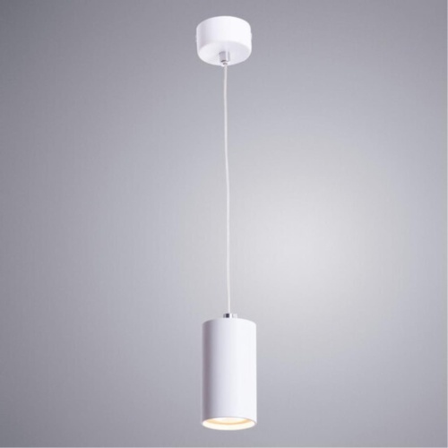 Подвесной светильник Arte lamp A1516SP-1WH Светильник подвесной CANOPUS для MR16 Ø56x10мм белый IP20