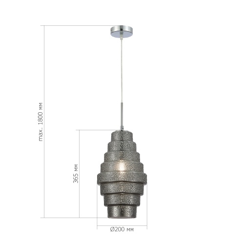SL1001.103.01 Подвес ST-Luce Хром/Дымчатый E27 1*40W РЕКСИТ