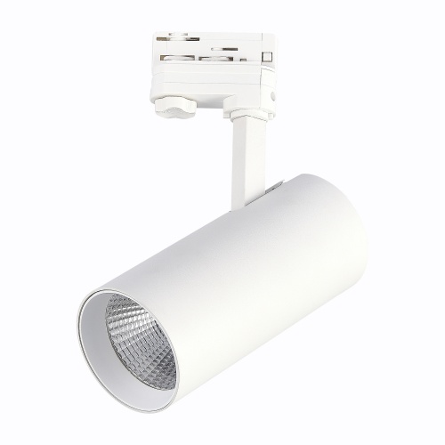ST661.536.40 Св-к трек. Белый LED 1*40W 3000K 3 200Lm Ra>90 38° IP20 L190xW85xH265 165-265V ТРЭЙС