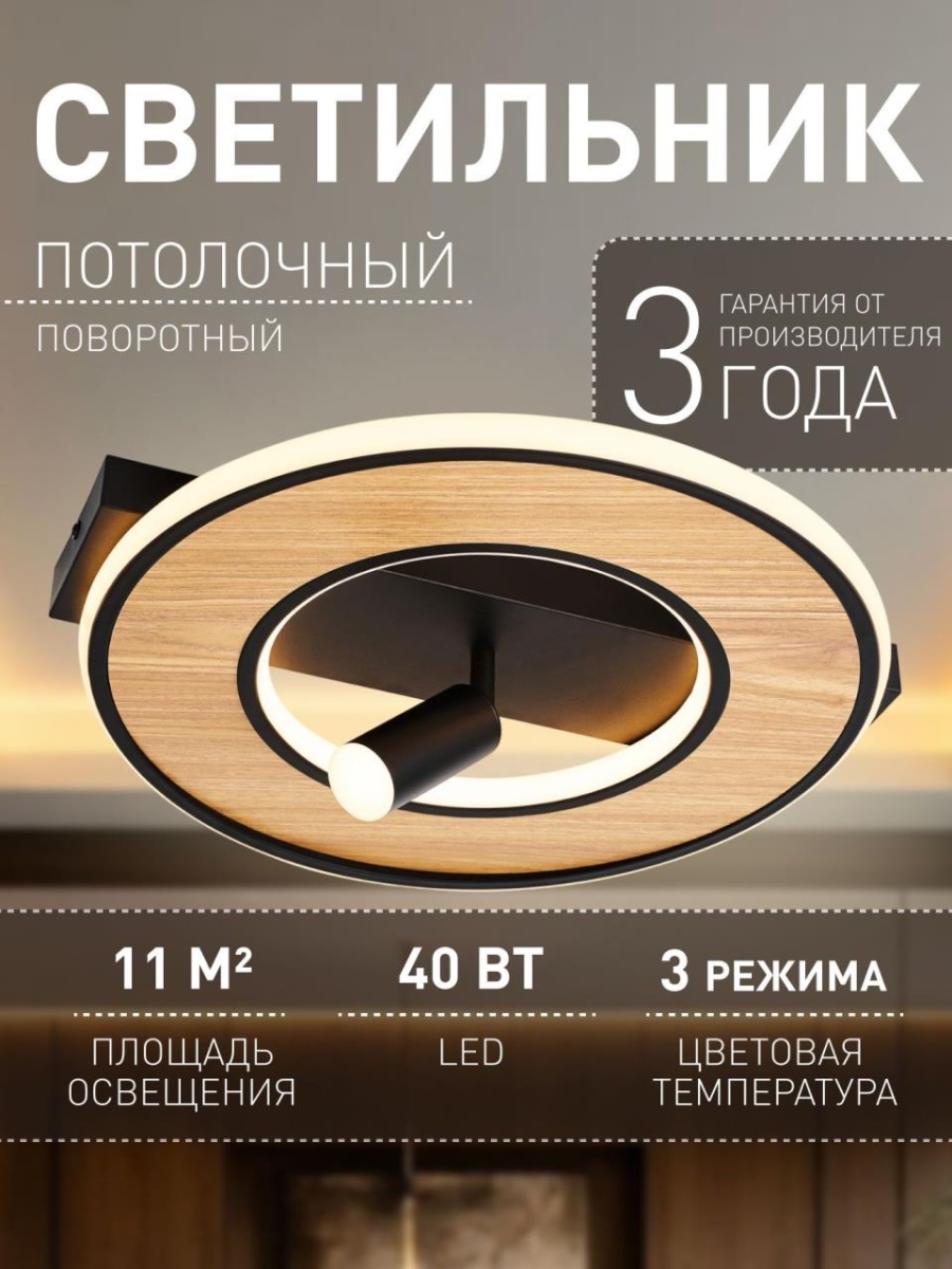 card-img