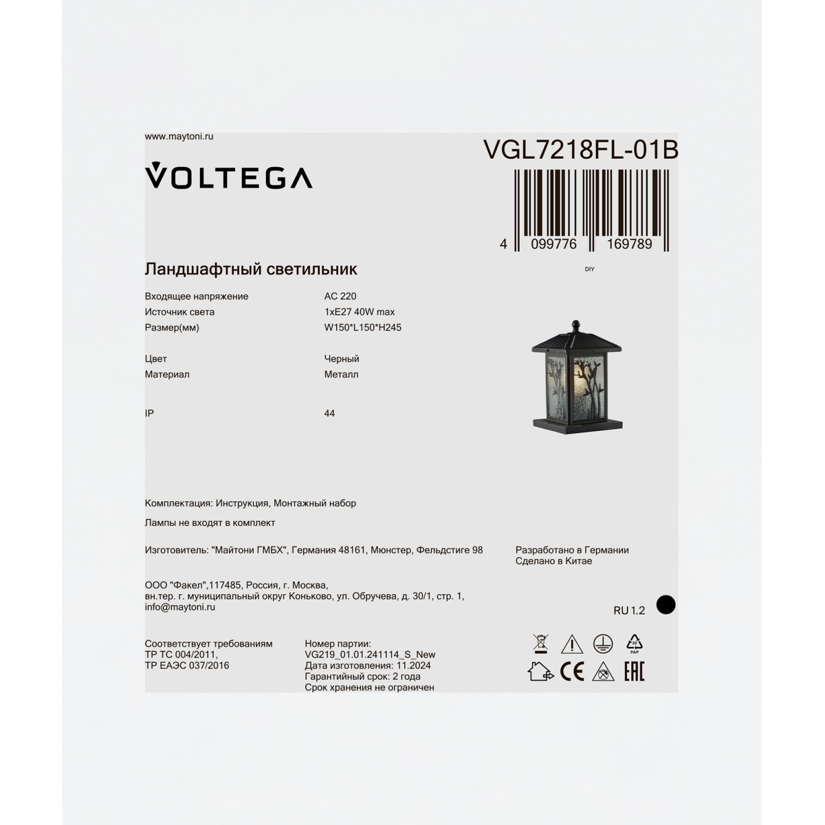 card-img