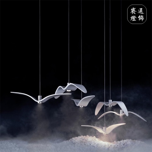 Подвесной светильник Brokis Night Birds white C 183502-22