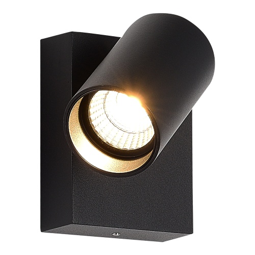 SL9515.401.01 Светильник уличный настенный ST-Luce черный/белый LED 1*9W 3000K ДЭКА