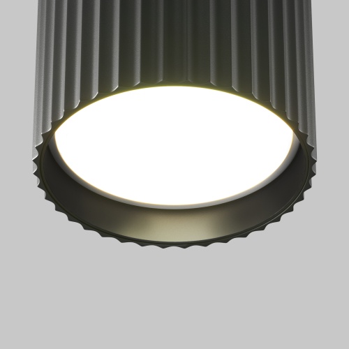 Потолочный светильник Technical C106CL-GX53-B
