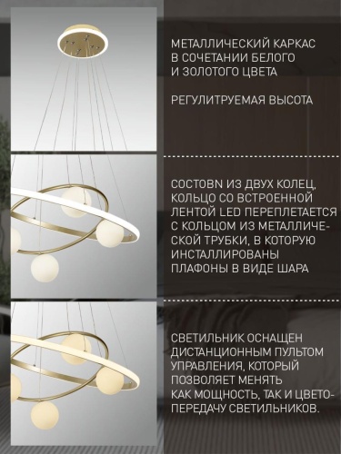 Подвесная люстра 4185-6P