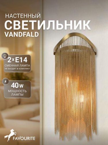 Бра 4491-2W
