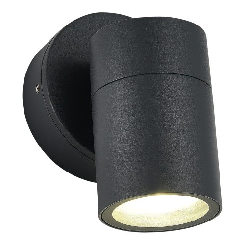 SL9008.701.01 Светильник уличный настенный ST-Luce серый/белый GU10 1*50W ТУБО