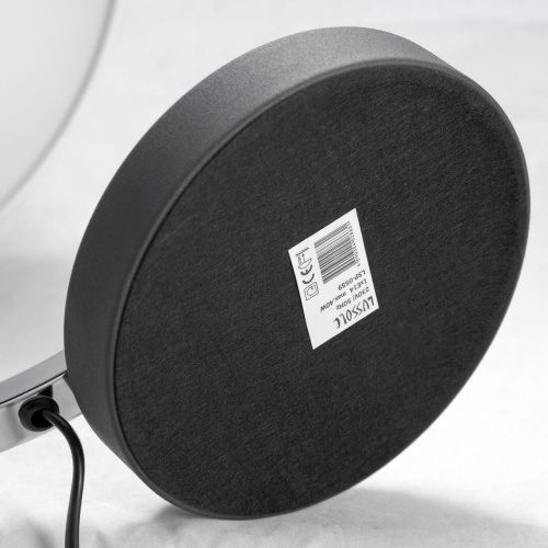 Настольная лампа Lussole LSP-0559