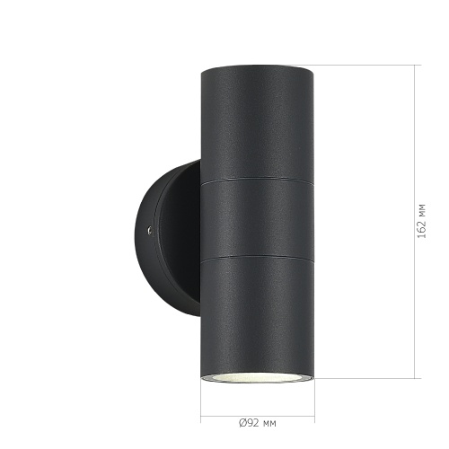 SL9008.701.02 Светильник уличный настенный ST-Luce серый/белый GU10 2*50W ТУБО