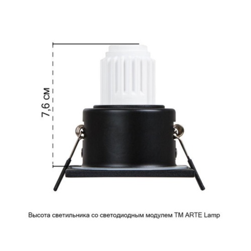 Точечный встраиваемый светильник Arte lamp A2858PL-1BK Светильник потолочный встраиваемый HELM MINI для MR11 70x70x40мм черный IP44 монтаж Ø60мм