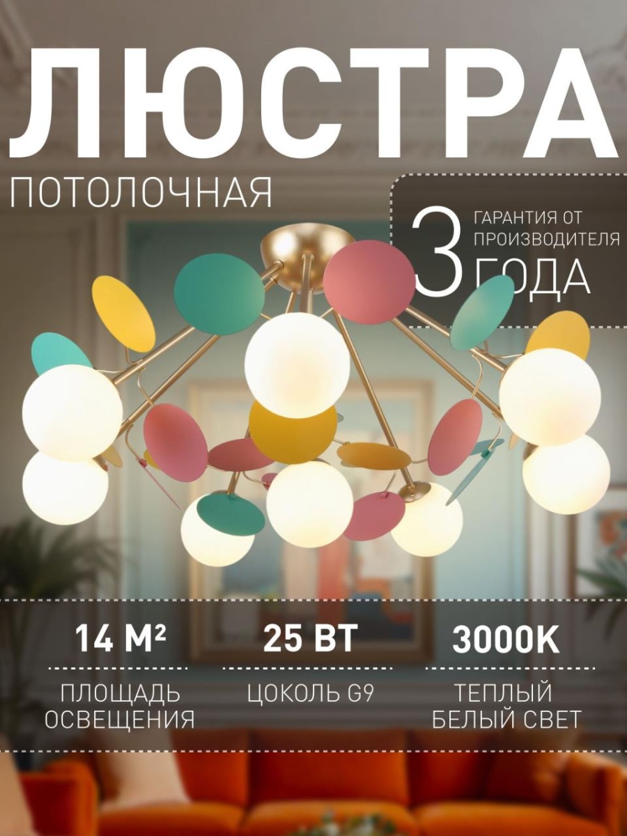 card-img