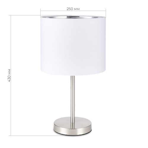 SLE300554-01 Прикроватная лампа Никель/Белый, Серебристый E27 1*40W БЕРА