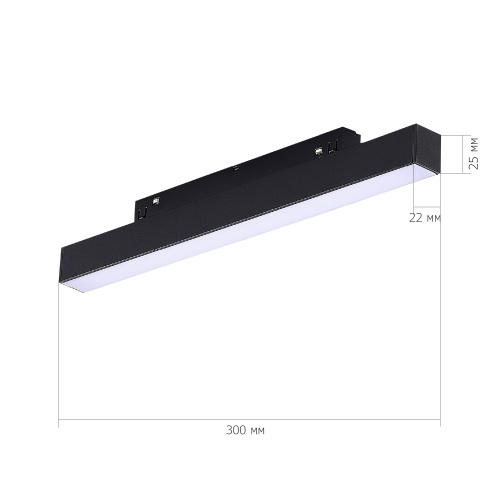 ST370.406.12 Магнитный трековый светильник SMART Черный LED 1*12W 2700K-6500K 960Lm Ra90 120° IP20 L СКАЙЛАЙН 48V