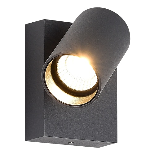 SL9515.701.01 Светильник уличный настенный ST-Luce серый/белый LED 1*9W 3000K ДЭКА
