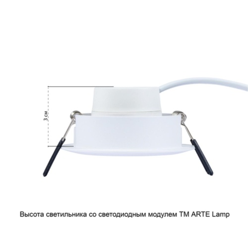 Точечный встраиваемый светильник Arte lamp A2861PL-1WH Светильник потолочный встраиваемый MIRA для MR16 Ø77x22мм белый IP20 монтаж Ø67мм