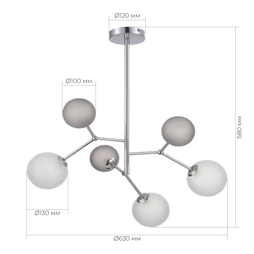 SLE1107-103-06 Светильник подвесной Хром/Белый, Серый G9 LED 6*5W 4000K МАЛЬТЕ
