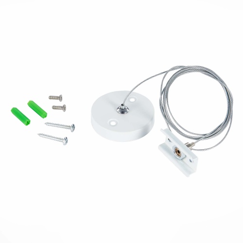 ST015.522.17 Тросовый подвес для шинопровода SKYLINE 220 ST-Luce Белый СКАЙЛАЙН 220V