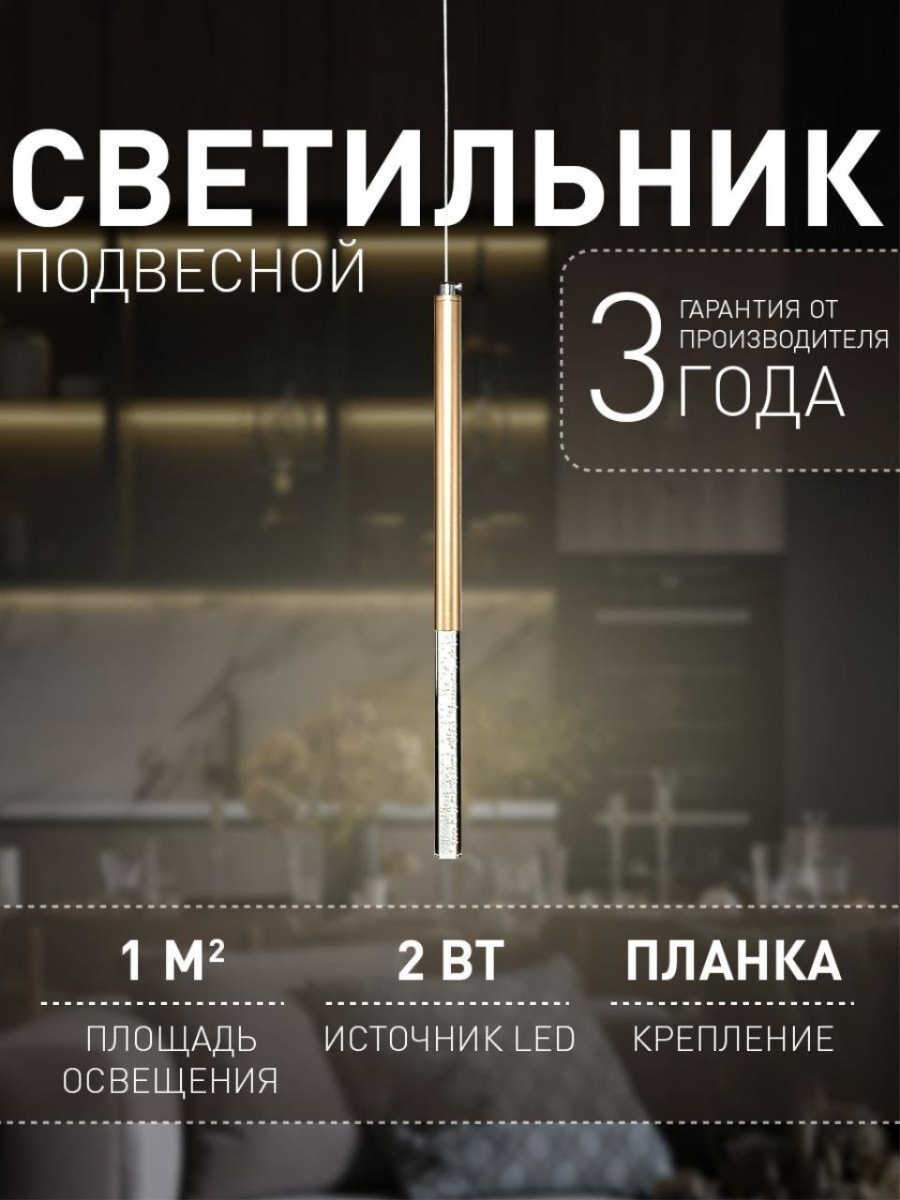 card-img