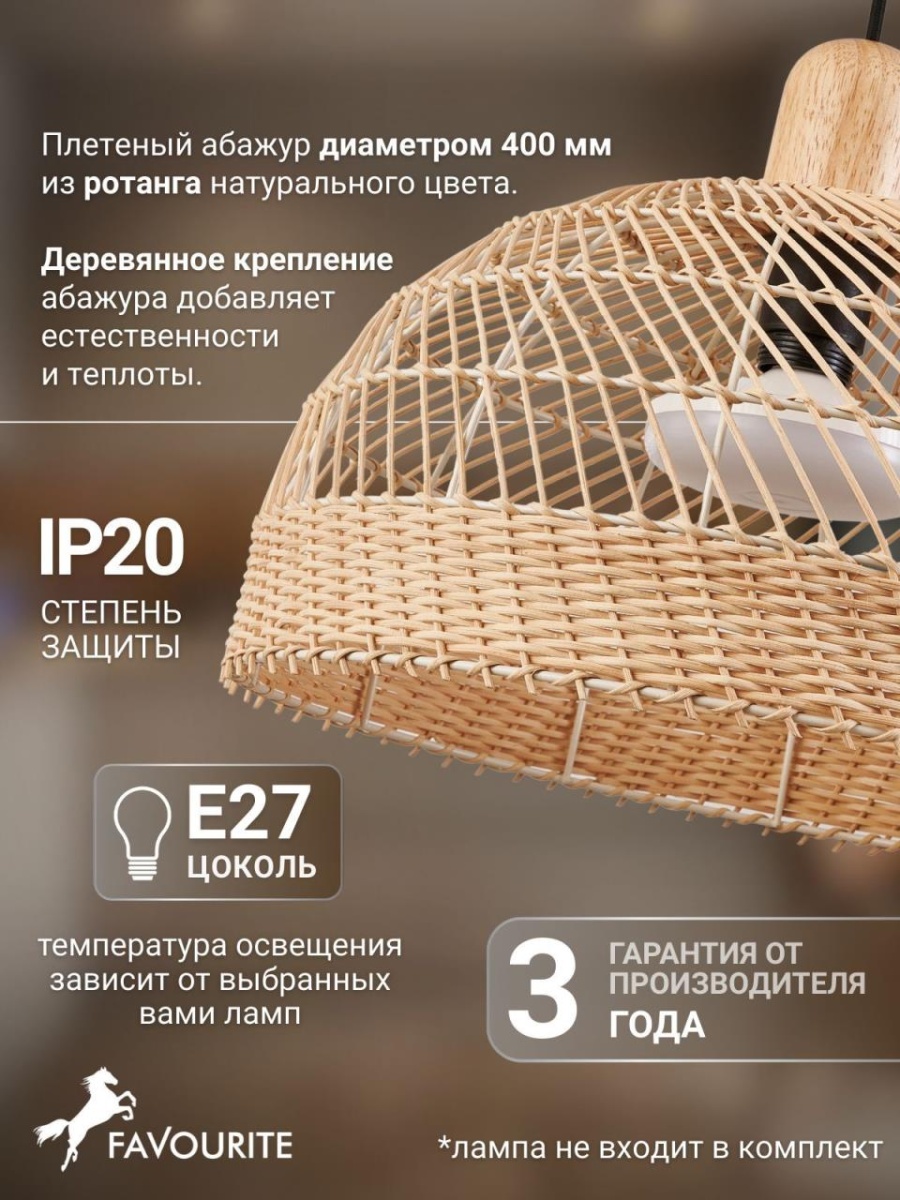 card-img