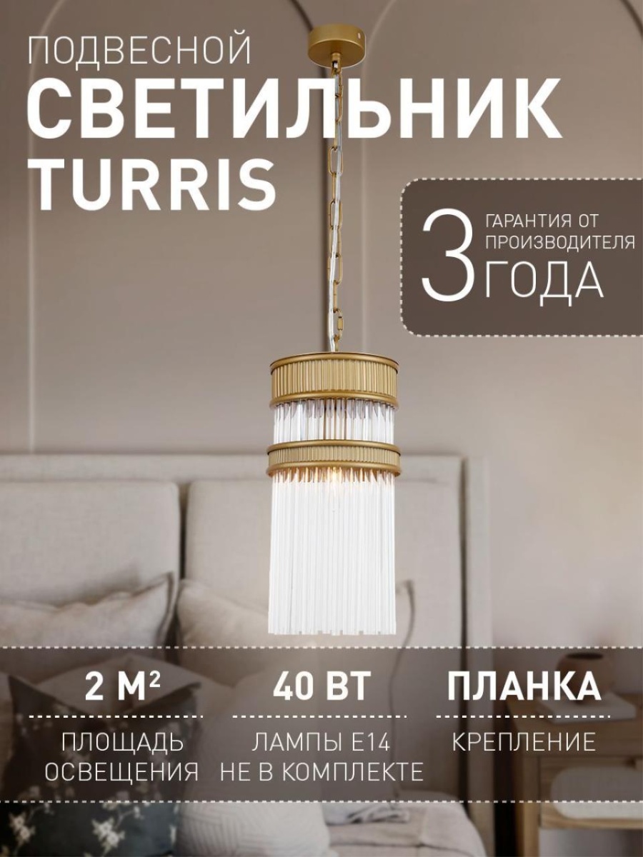 card-img