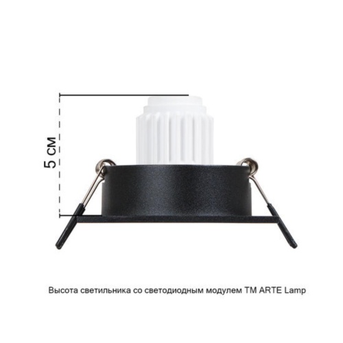 Точечный встраиваемый светильник Arte lamp A2068PL-1BK Светильник потолочный встраиваемый TARF MINI для MR11 75x75x22мм черный IP20 монтаж Ø65мм