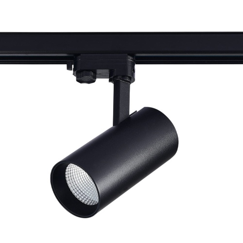 ST661.446.30 Св-к трек. Черный LED 1*30W 4000K 2 400Lm Ra>90 38° IP20 L170xW80xH245 165-265V ТРЭЙС
