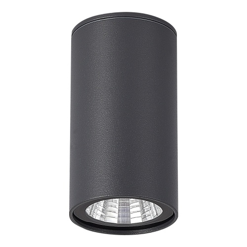 SL9514.702.01 Светильник уличный потолочный ST-Luce серый/белый LED 1*7W 3000K ТУБО