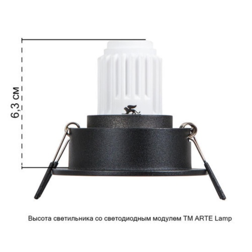Точечный встраиваемый светильник Arte lamp A3536PL-1BK Светильник потолочный встраиваемый ACT MINI для MR11 Ø75x28мм черный IP20 монтаж Ø65мм