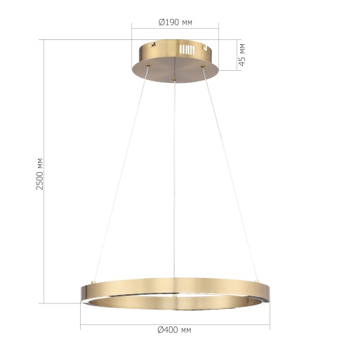 SL6238.323.01 Светильник подвесной ST-Luce латунь/латунь LED 1*25W 4000K ПАРИЛЛА