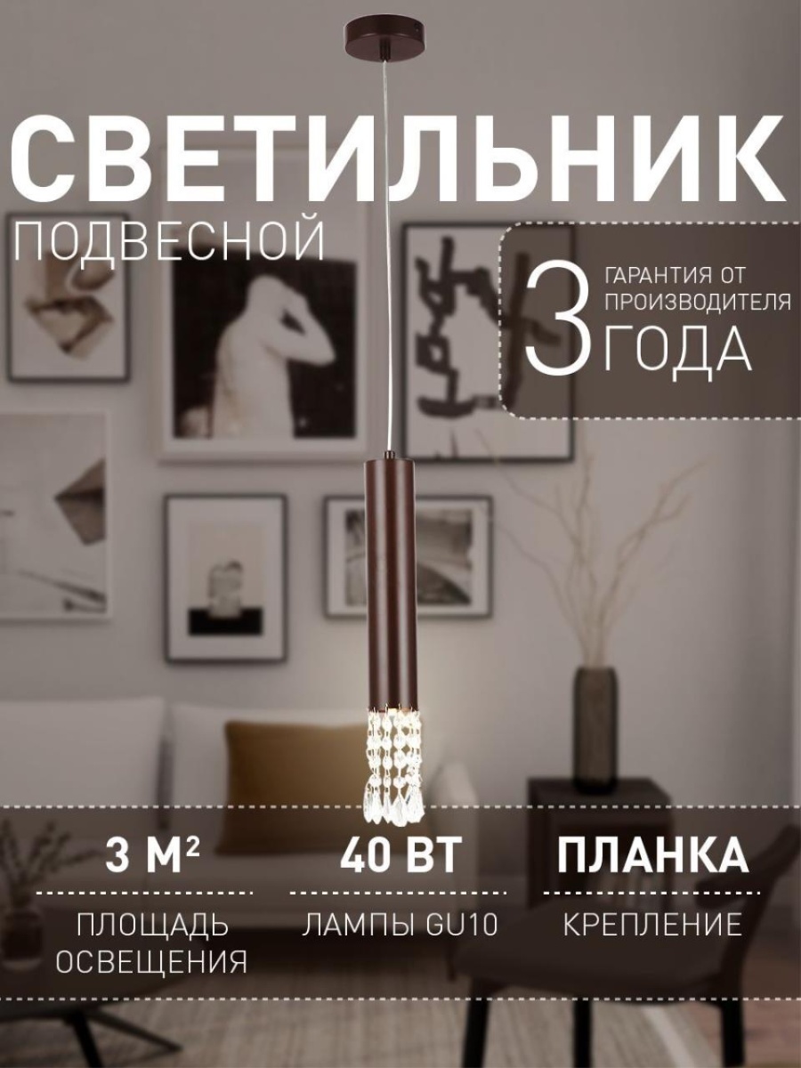 card-img
