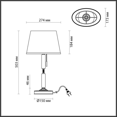 Декоративная настольная лампа Odeon light London 4887/1T