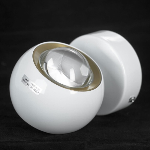 Бра Lussole SY6707