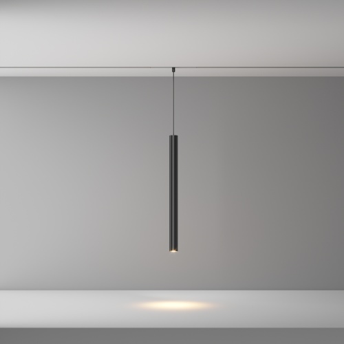 Трековый светильник Technical TR245-4-7WTW-DSZ-B