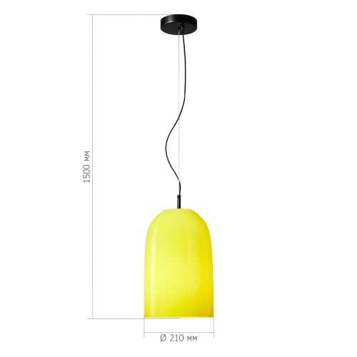 SL2001.423.01 Светильник подвесной ST-Luce Черный/Желтый E27 1*60W МИЛО