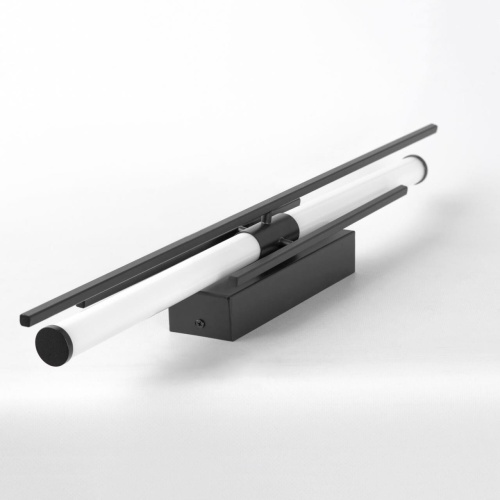 Бра Lussole SY2337