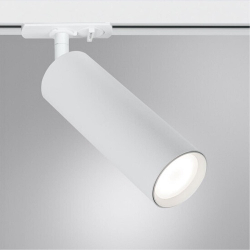 Трековый светильник Arte lamp A1515PL-1WH Светильник трековый однофазный BEID Ø55x160мм белый IP20