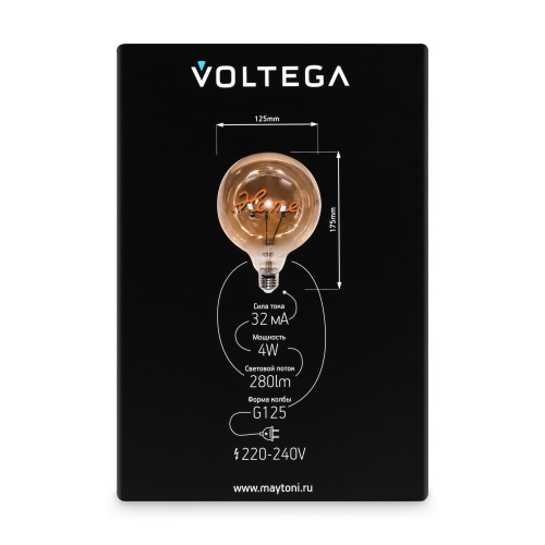Лампочка Voltega 8524