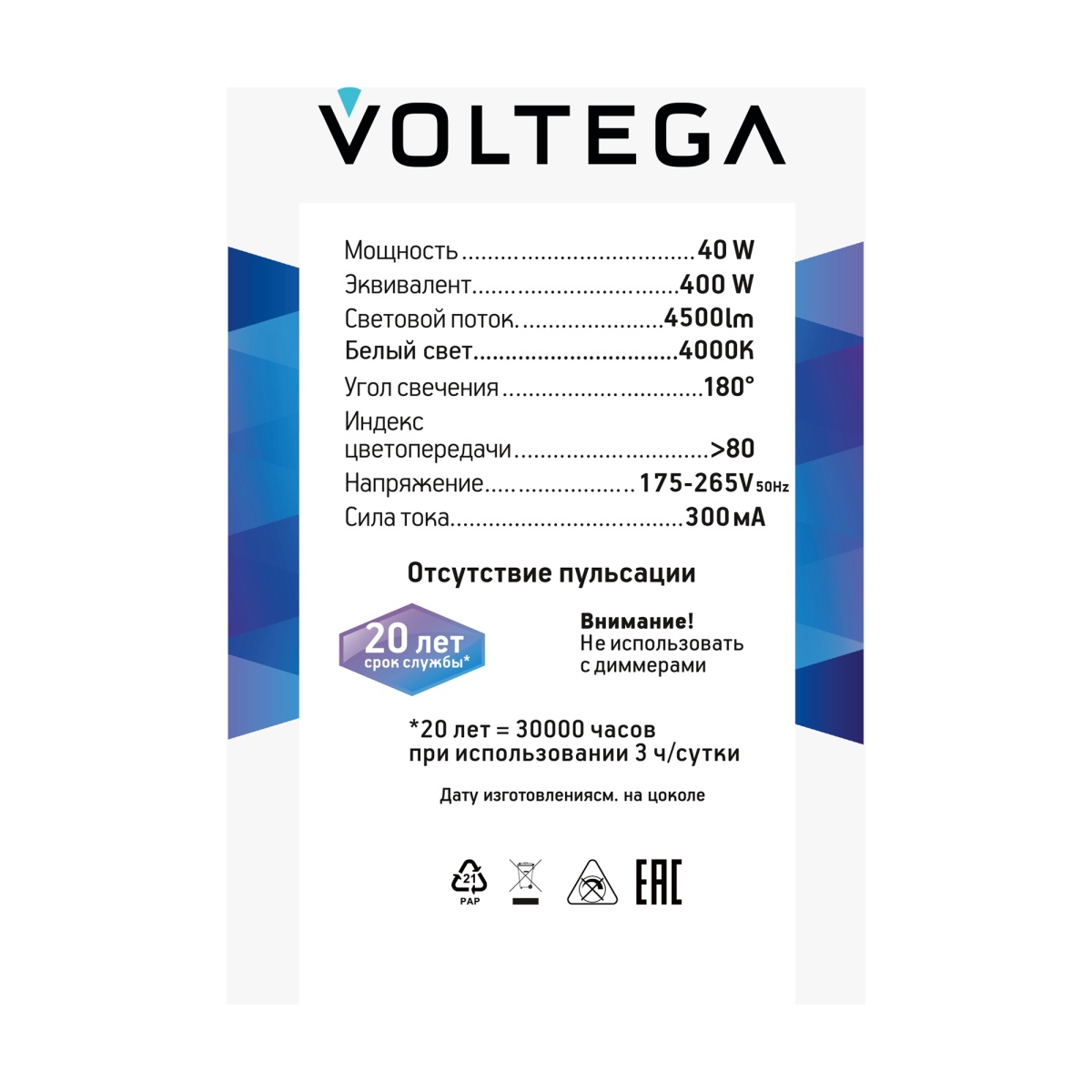 card-img